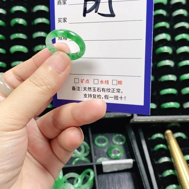 石英质玉未镶嵌戒指