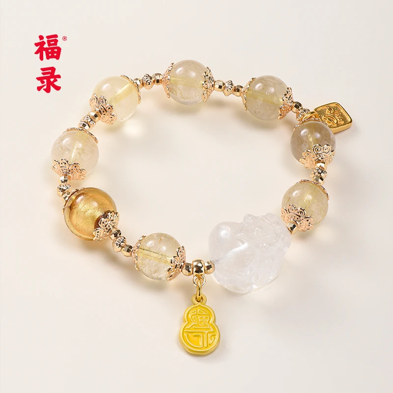 福录晶灵愈界系列-金玉满堂手串8-9