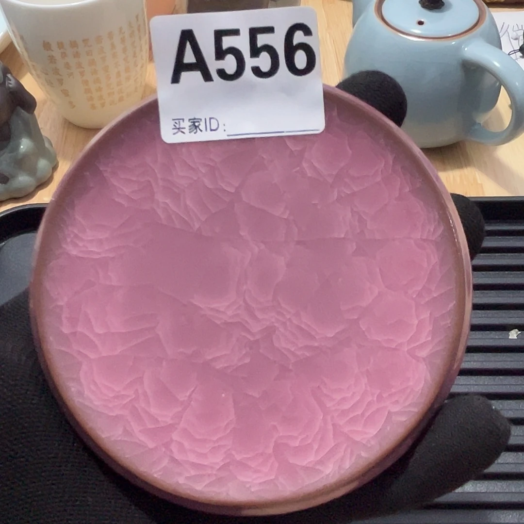 C***l瓷片茶摆件工艺品摆件666
