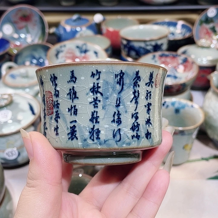 小*景德镇陶瓷艺术博物有限公司