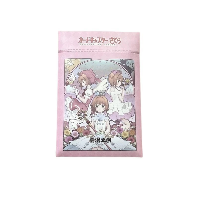 mo【Q版/塔罗牌+3】云漫文创魔卡少女樱流沙砖收藏卡牌(默认代拆)
