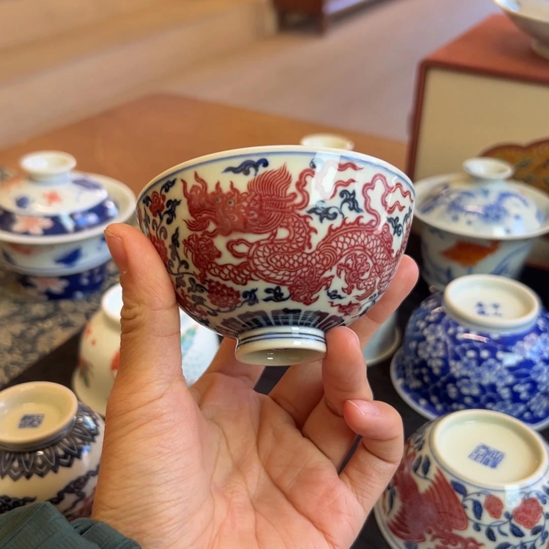 正绎堂釉里红双龙鸡心杯