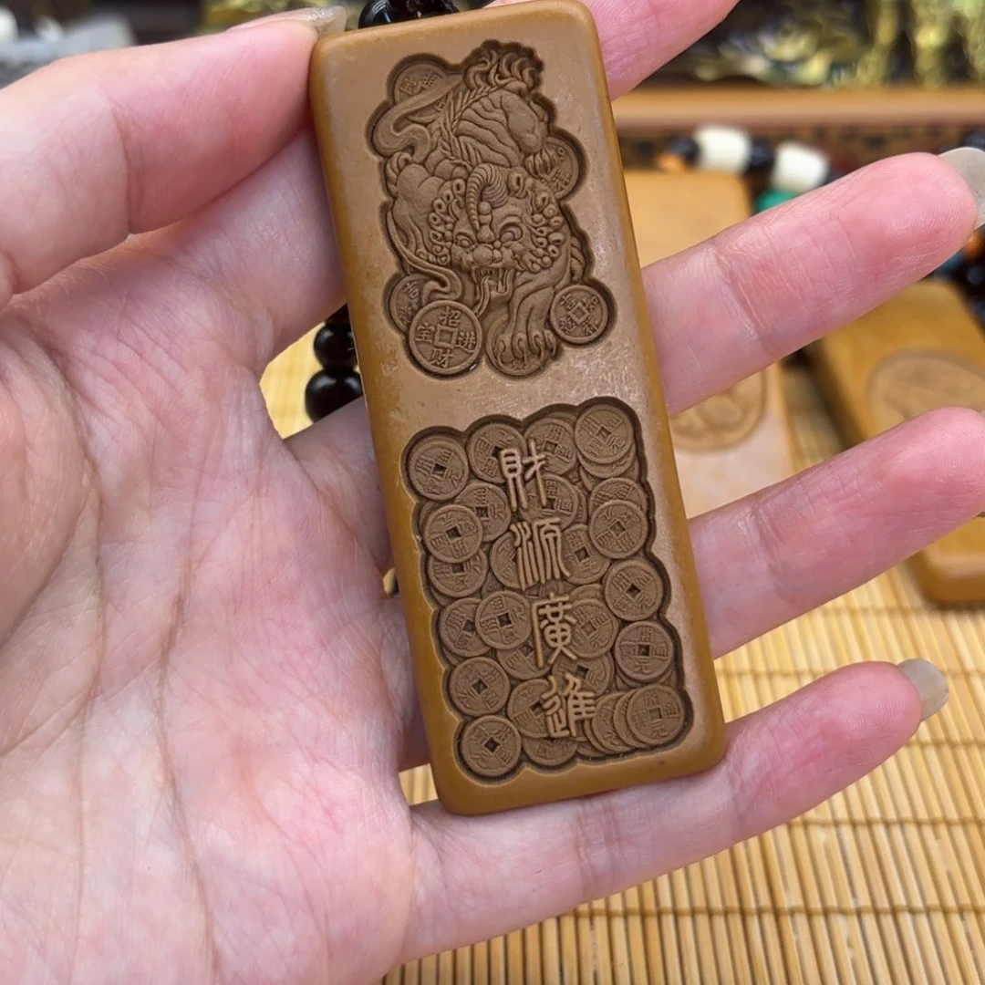 石材5569666969966699