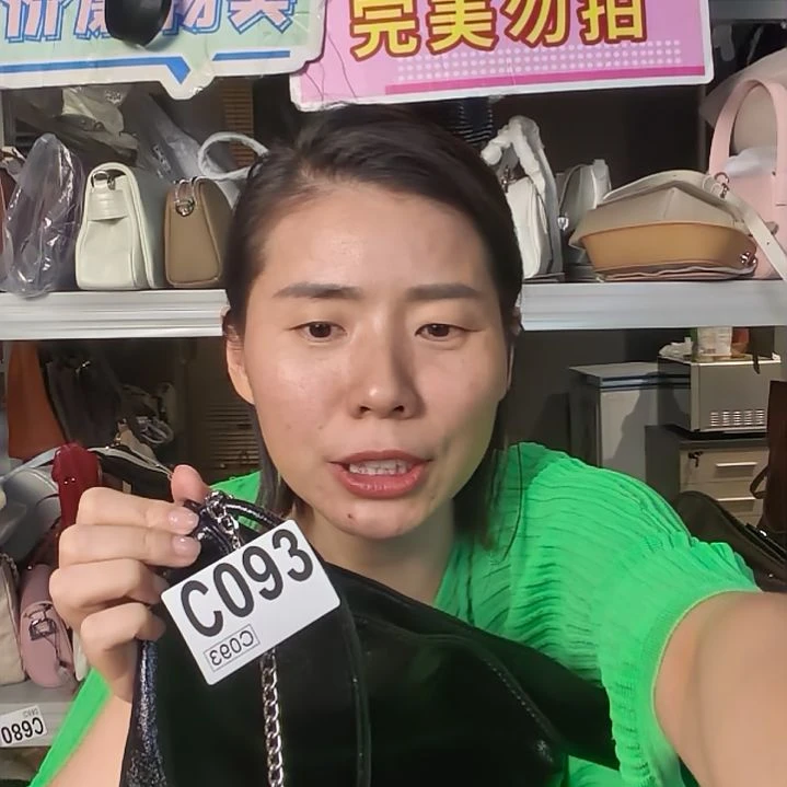 黄牛剖层皮革093号