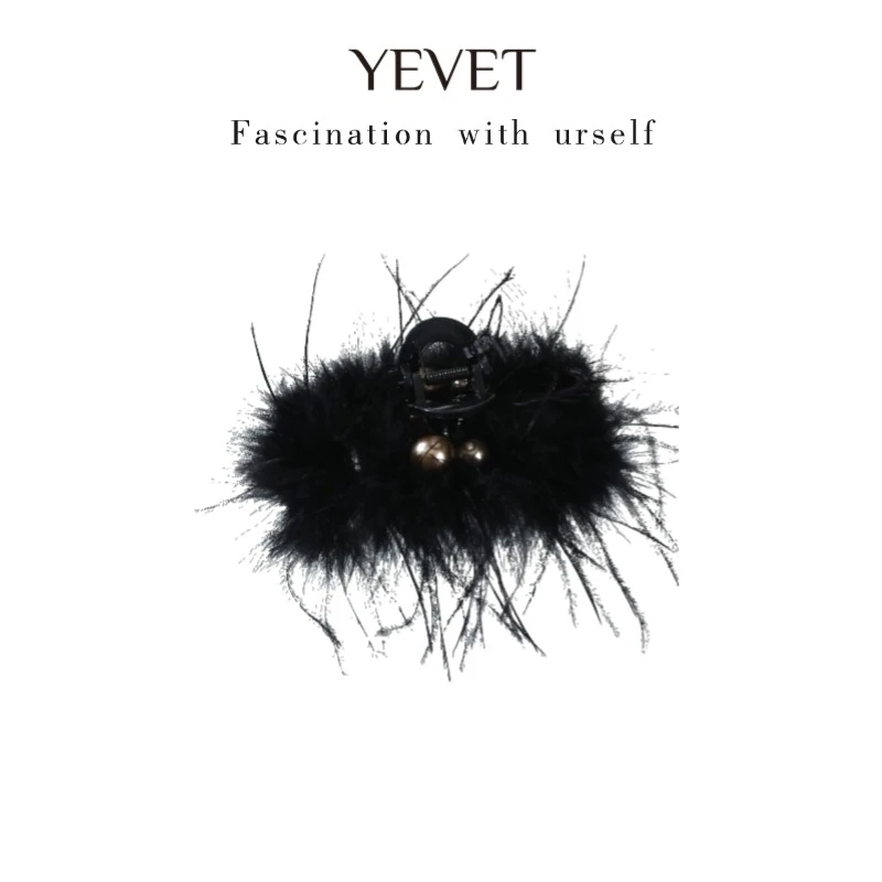 YEVET纯欲风羽毛抓夹大号鸵鸟毛毛鲨鱼夹女秋冬新款后脑勺发夹