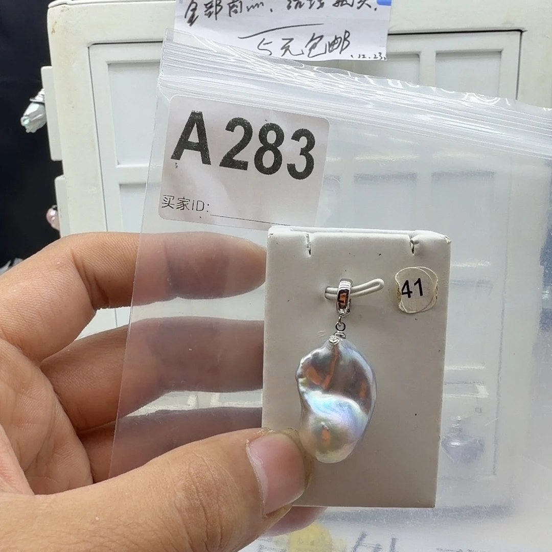 淡水珍珠颈饰合金