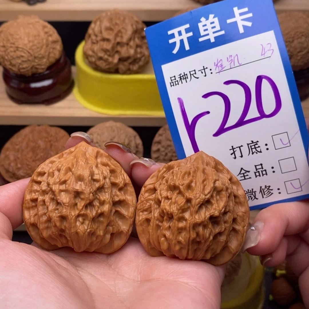 把件文玩核桃崔凯公子帽43