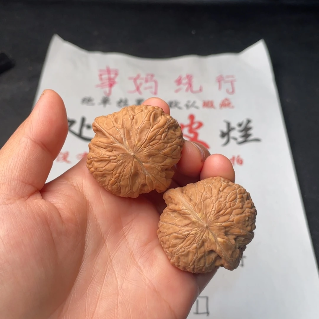 把件文玩核桃721。41铁锤有黄