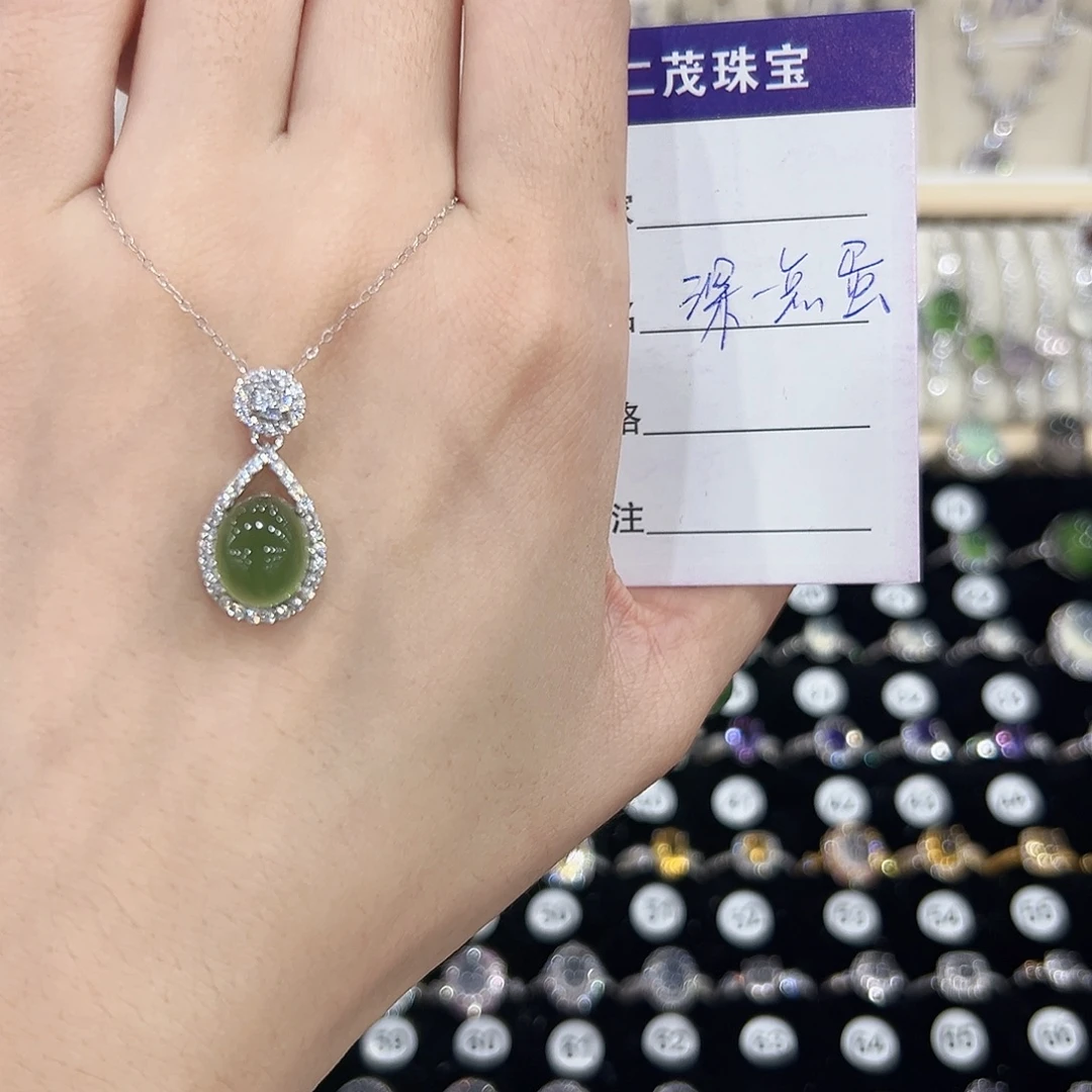 R***K岫玉银S925镶嵌颈饰