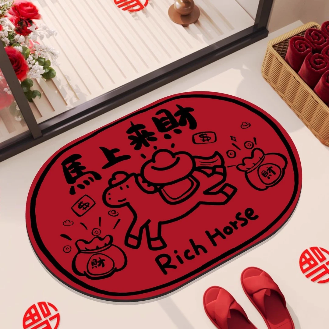 2026红色喜庆入户门垫进门玄关防滑耐脏加厚家用蹭脚垫子免洗可裁