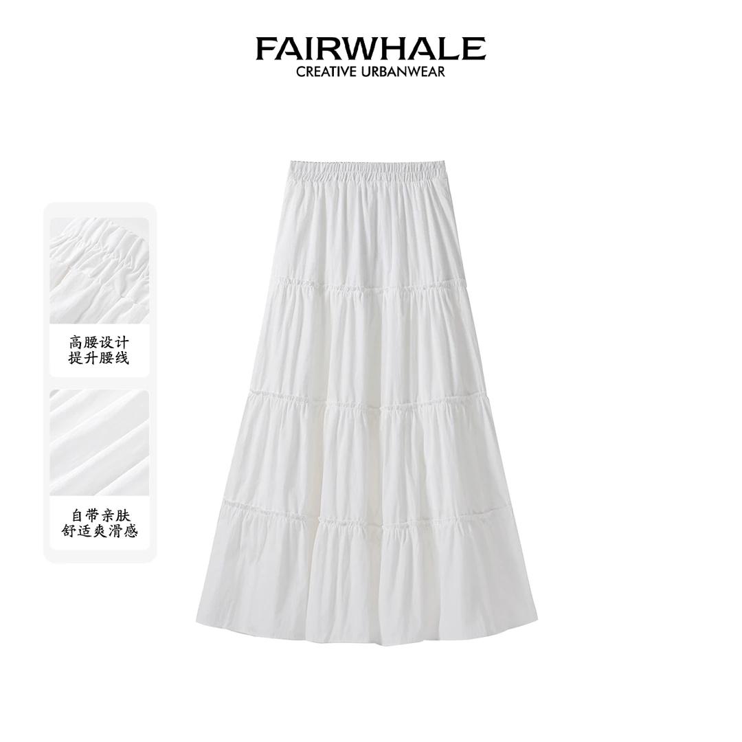 【赵老板专属】马克华菲女装高腰A字版白色清新半身裙 F52028A096