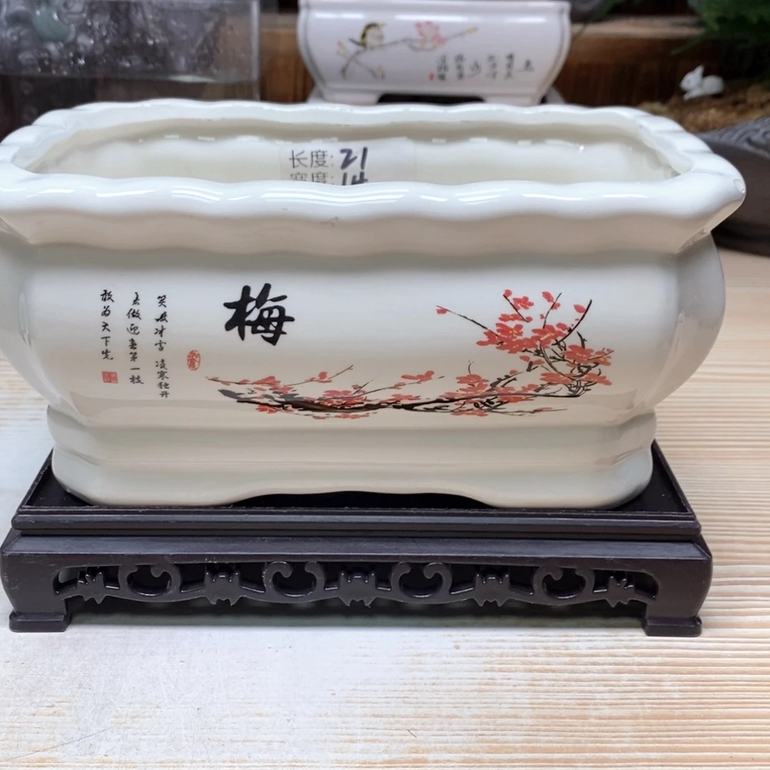 花盆紫砂精美陶瓷艺术花盆