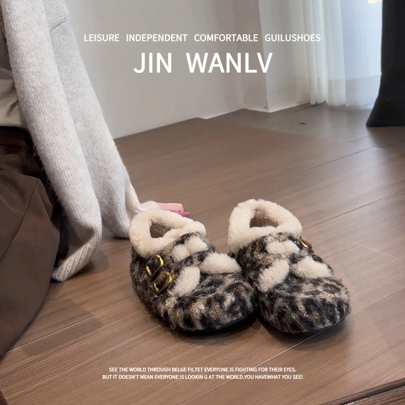 2025秋冬新款复古风加绒保暖休闲内增高勃肯鞋女真皮毛毛豹纹棉鞋