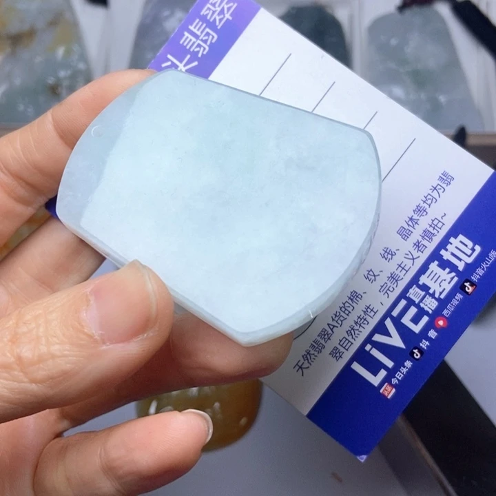 翡翠未镶嵌挂件翡翠