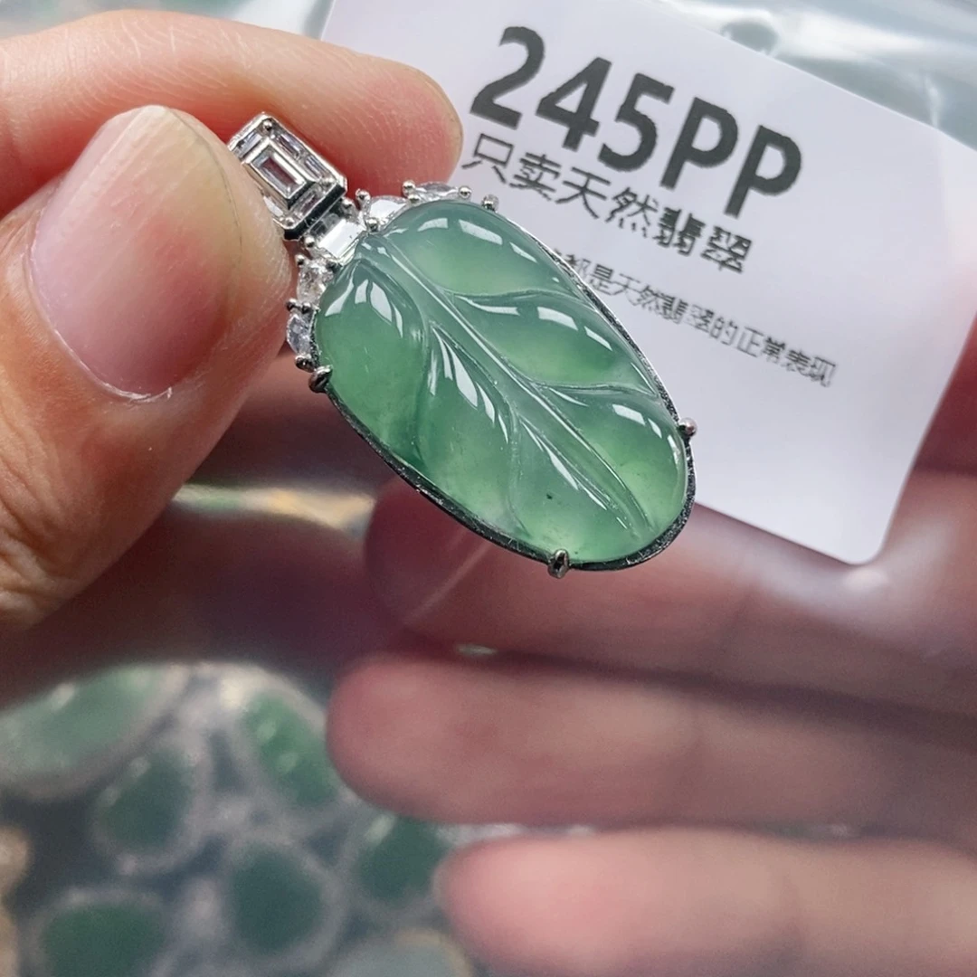 【闪购商品】颈饰未镶嵌翡翠