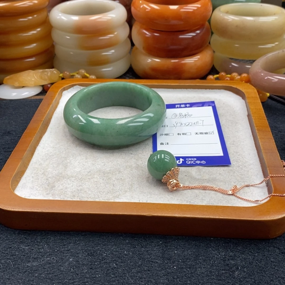 @***杨石英岩玉未镶嵌手镯（圆镯）