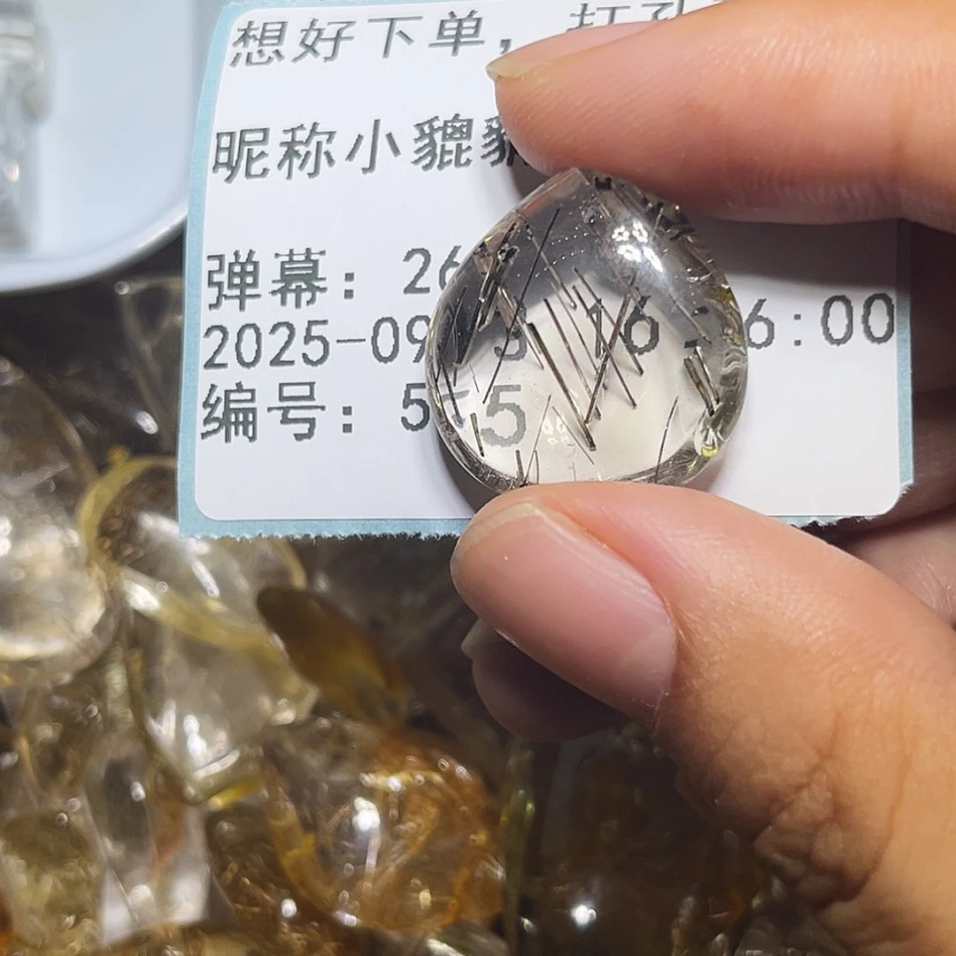 小***貅银S925镶嵌眼镜紫晶