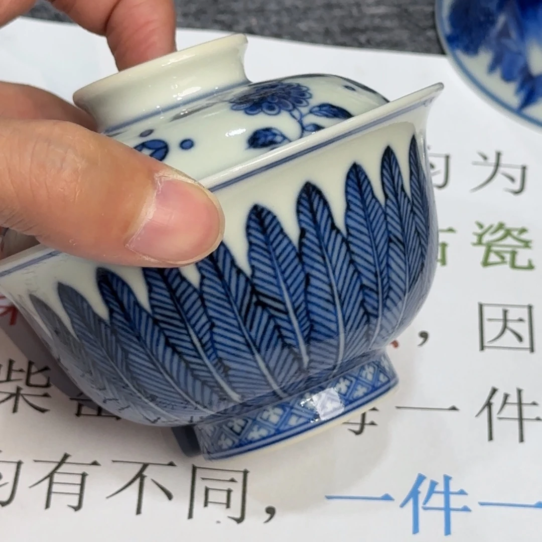 杯子瓷当代仿古精品全手工