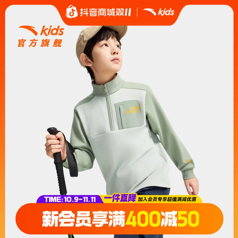 安踏儿童男女童针织套头衫2025年冬季新款舒适保暖青少年加绒卫衣