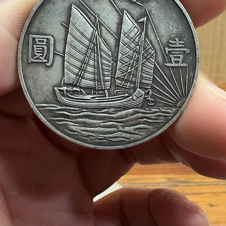（一家臻藏）可吸翻可吹响龙洋工艺品 精选摆件
