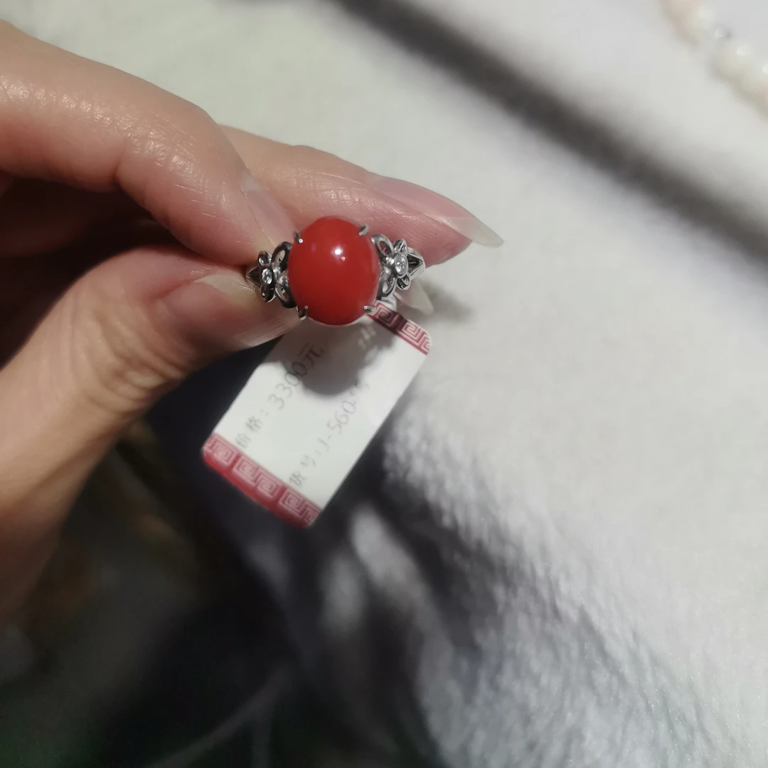 天然红珊瑚饰品享心