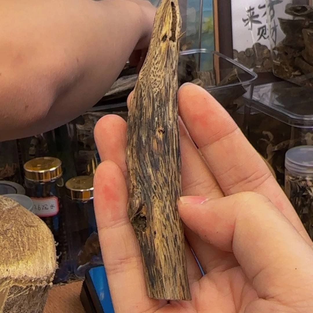 沉香碎屑沉香7克50