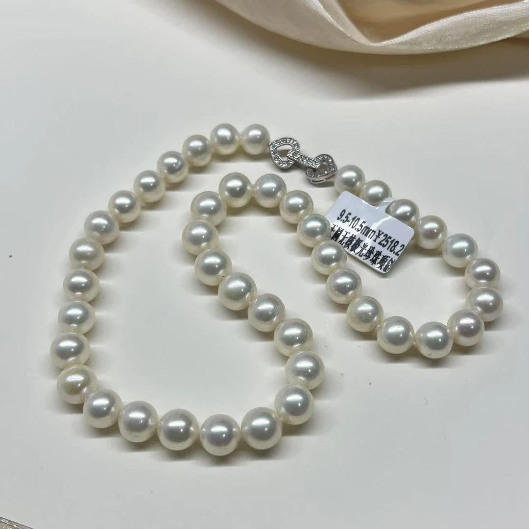 淡水珍珠项链/9.5-10.5mm/正圆极光