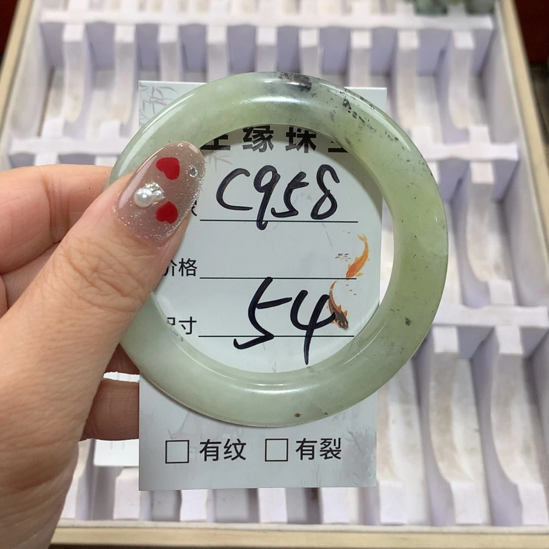 【闪购商品】未镶嵌蛇纹石玉手镯