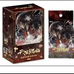 【啊烦合集】《天官赐福》漫画收藏卡*花灯照夜