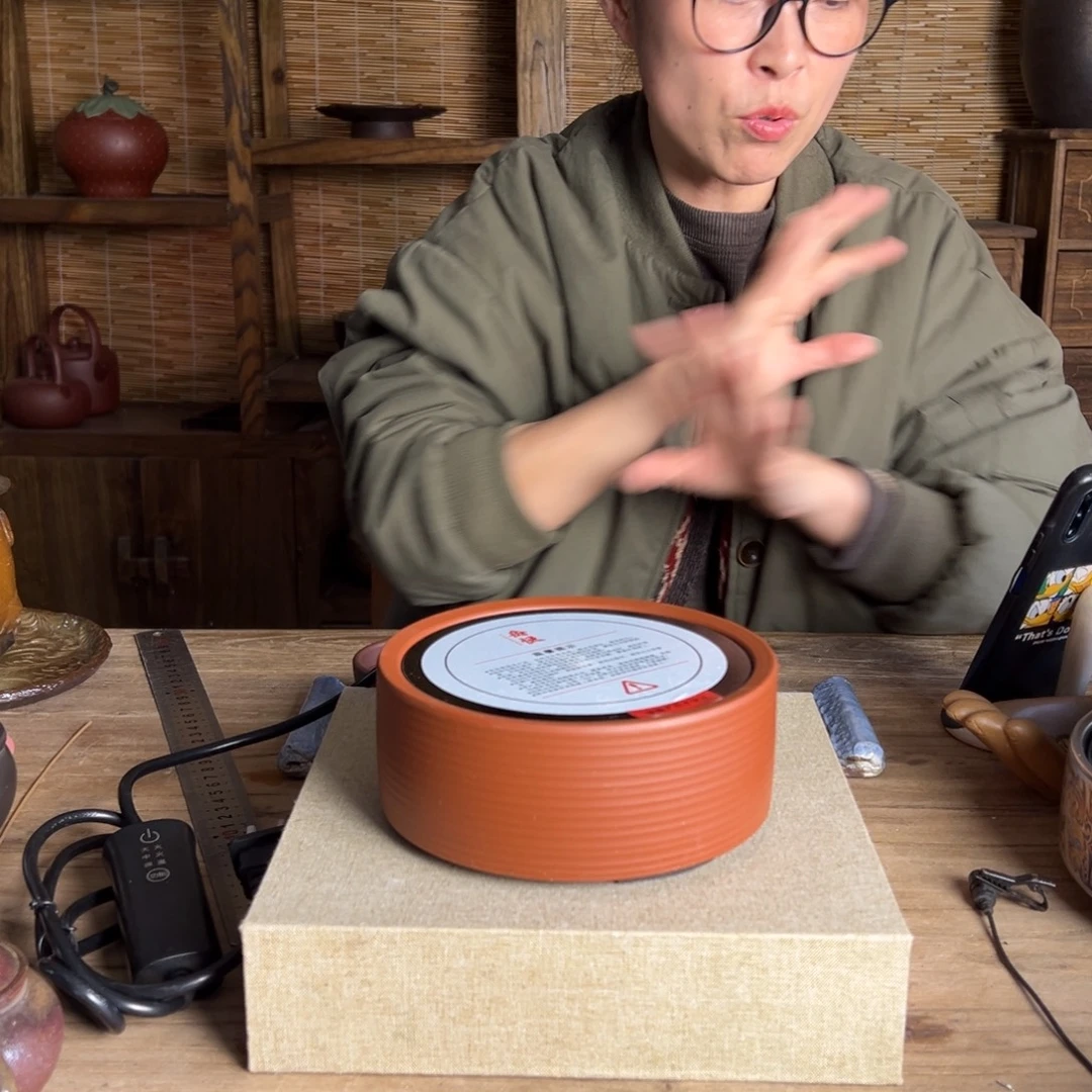 紫砂茶叶罐20777777777777777777777