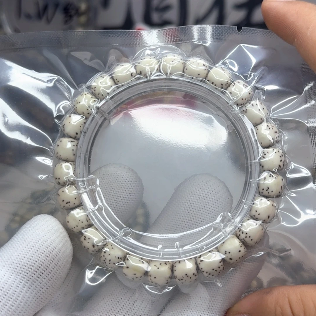 星月菩提吊坠9×8原白河豚206