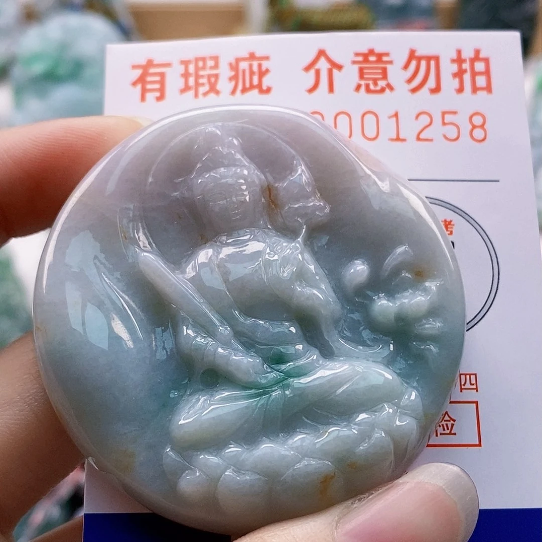 吊坠(不含链)未镶嵌翡翠