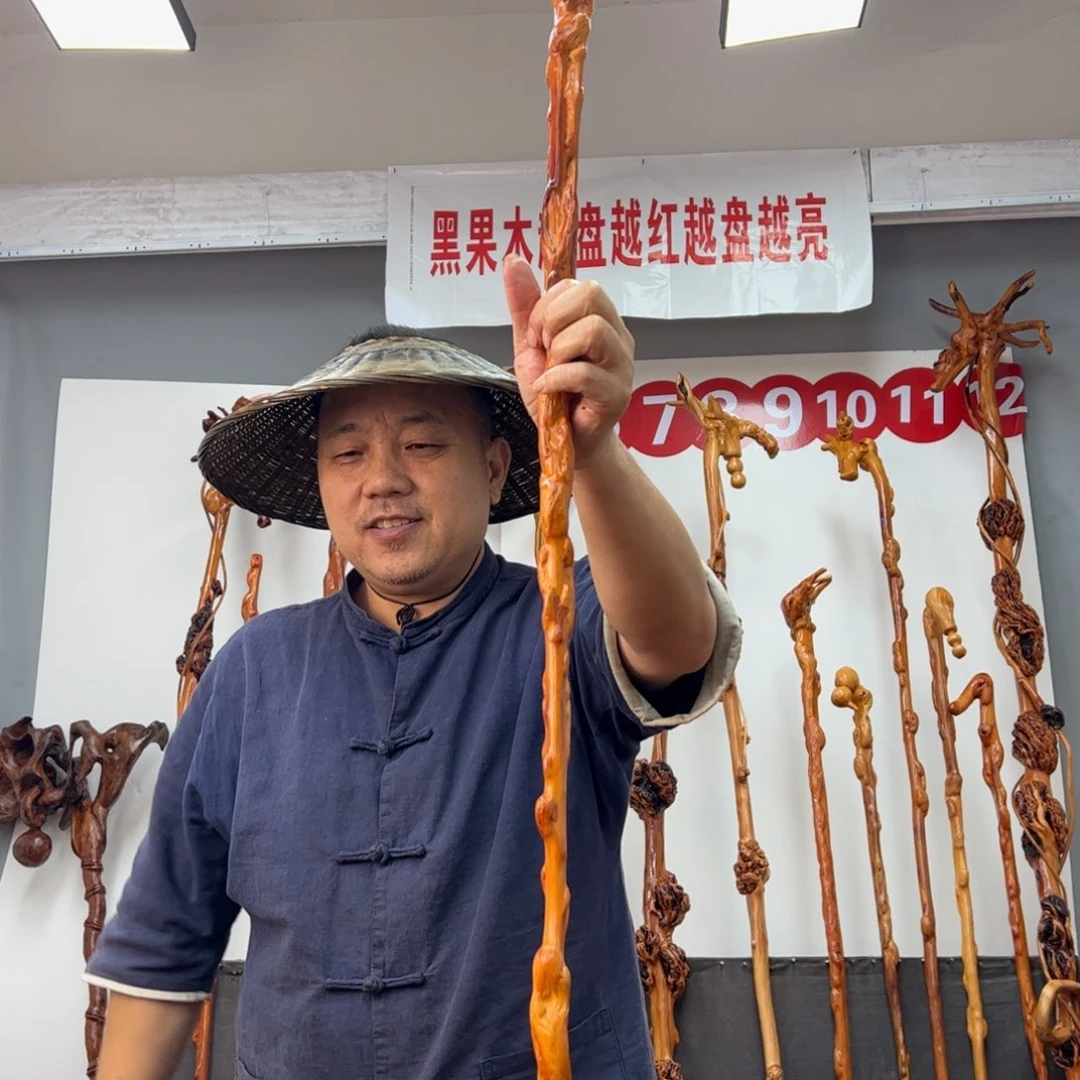 黑果木其他北***吹黑果木715