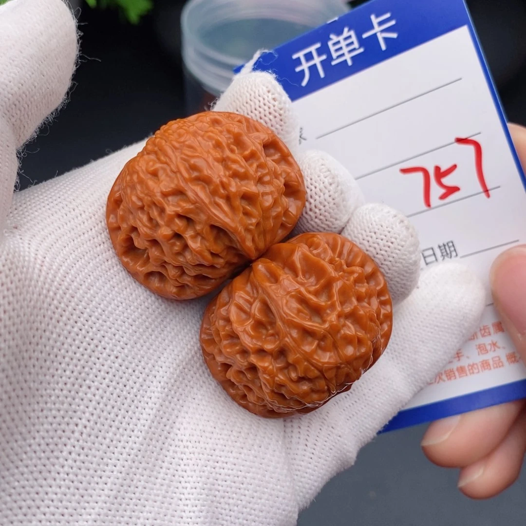 文玩核桃把件36龙眼757