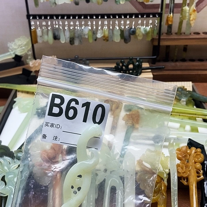 岫玉发簪未镶嵌離*