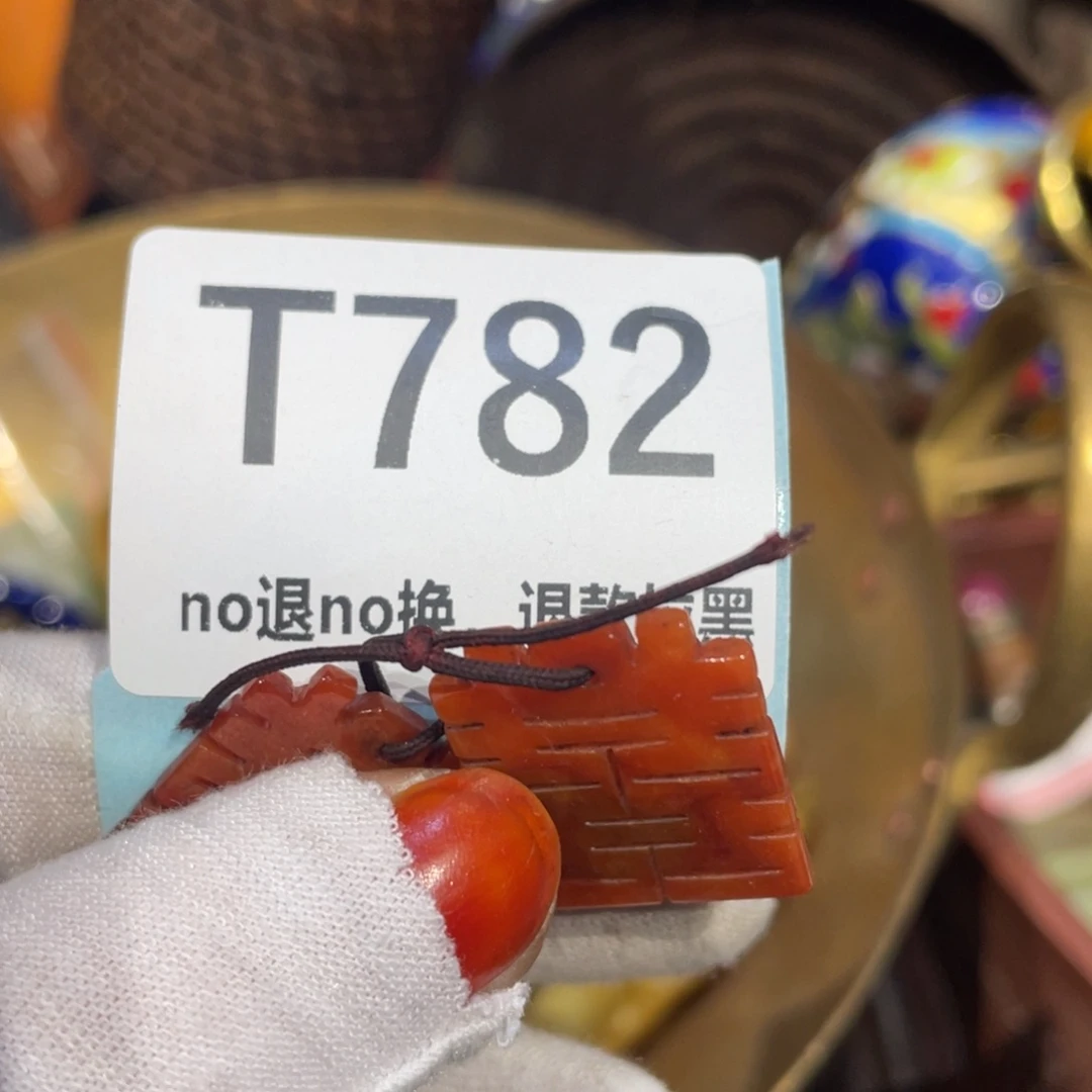 珠***吉瓷片表姐直播链接火爆热卖