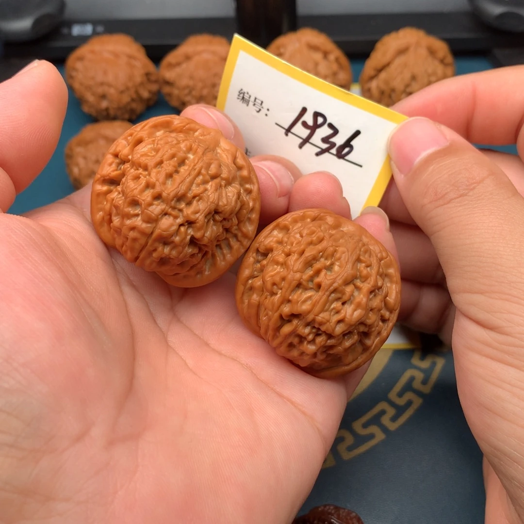 斌***-把件文玩核桃莲花1936