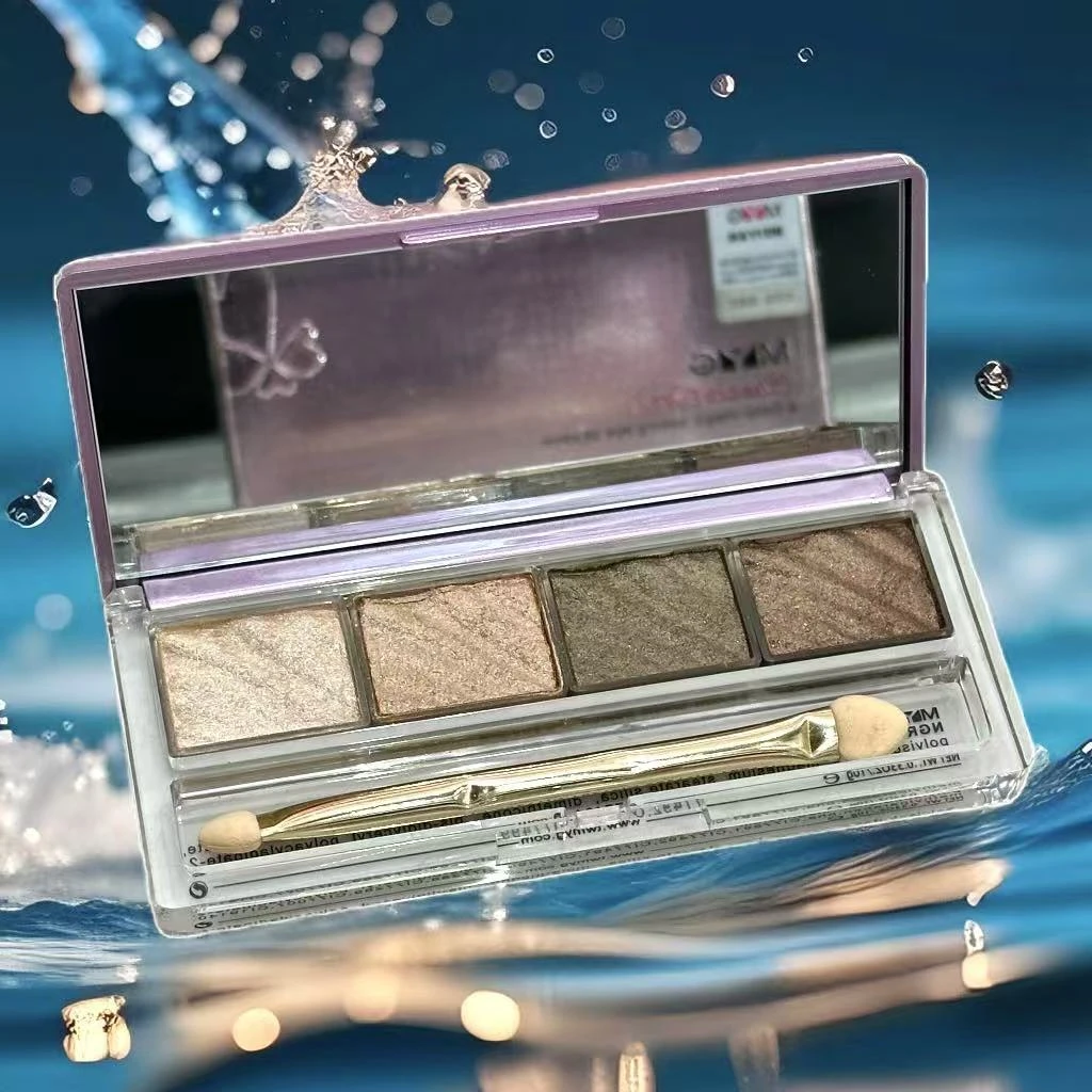 眼影4色眼影盘 珠光