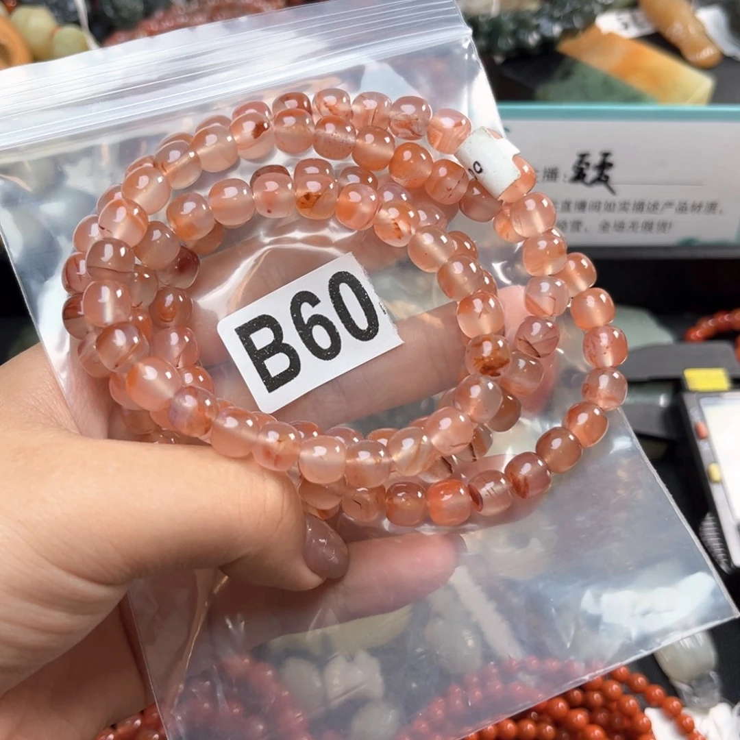 未镶嵌南红玛瑙珠宝奇石8*