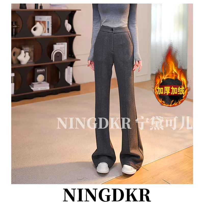 圳B41370宁黛可儿窄版加绒显瘦直筒微喇裤女秋冬高腰毛呢休闲裤子