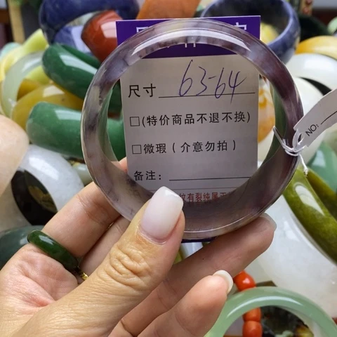 未镶嵌手镯石英岩玉