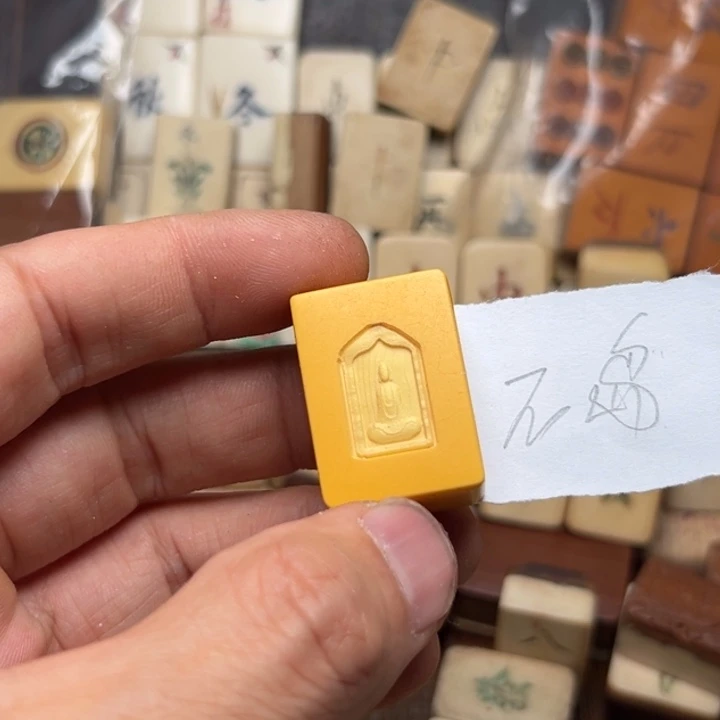 石***岛实心竹雕刻手把件