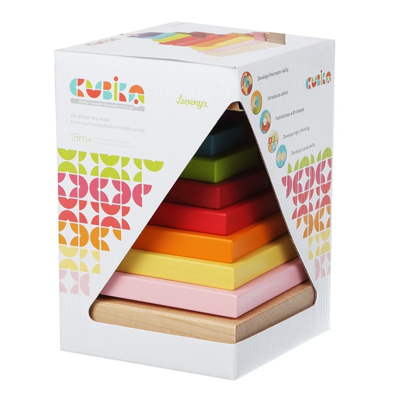 Cubika欧洲进口彩虹金字塔积木玩具几何形状套柱积木益智玩具宝宝