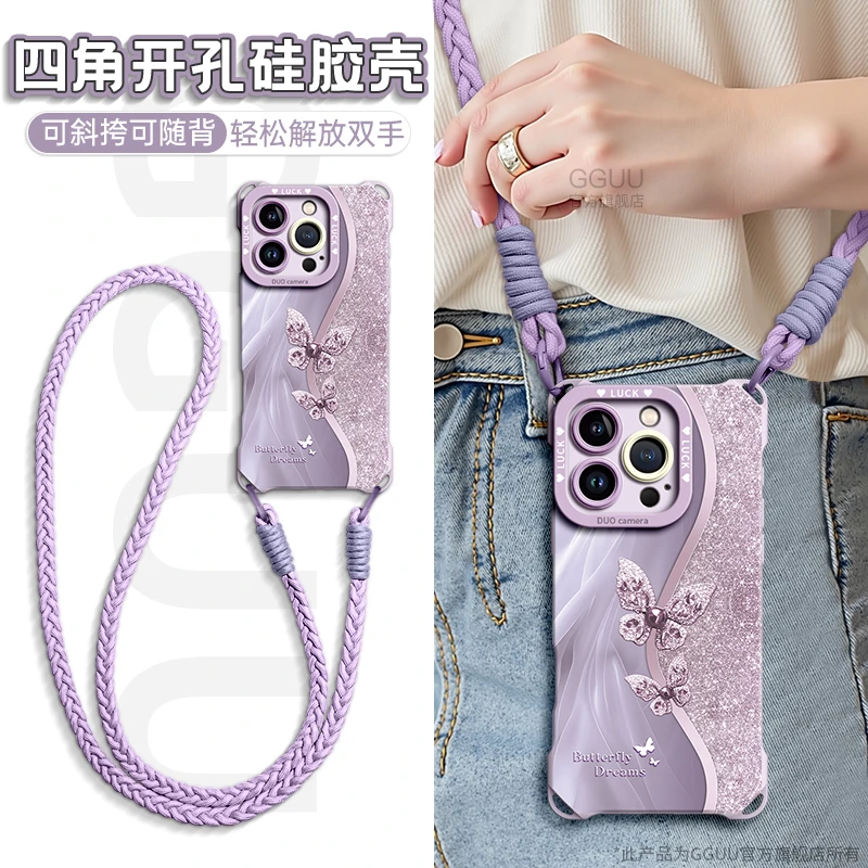 轻奢蝴蝶适用苹果16promax手机壳iPhone15pro保护套2025新款潮牌