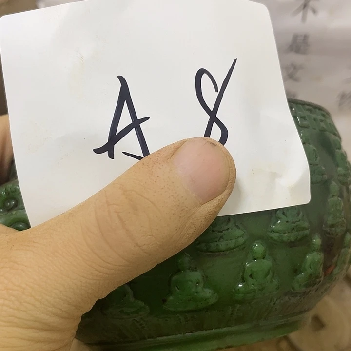 非金属啊啊啊啊啊啊啊啊啊