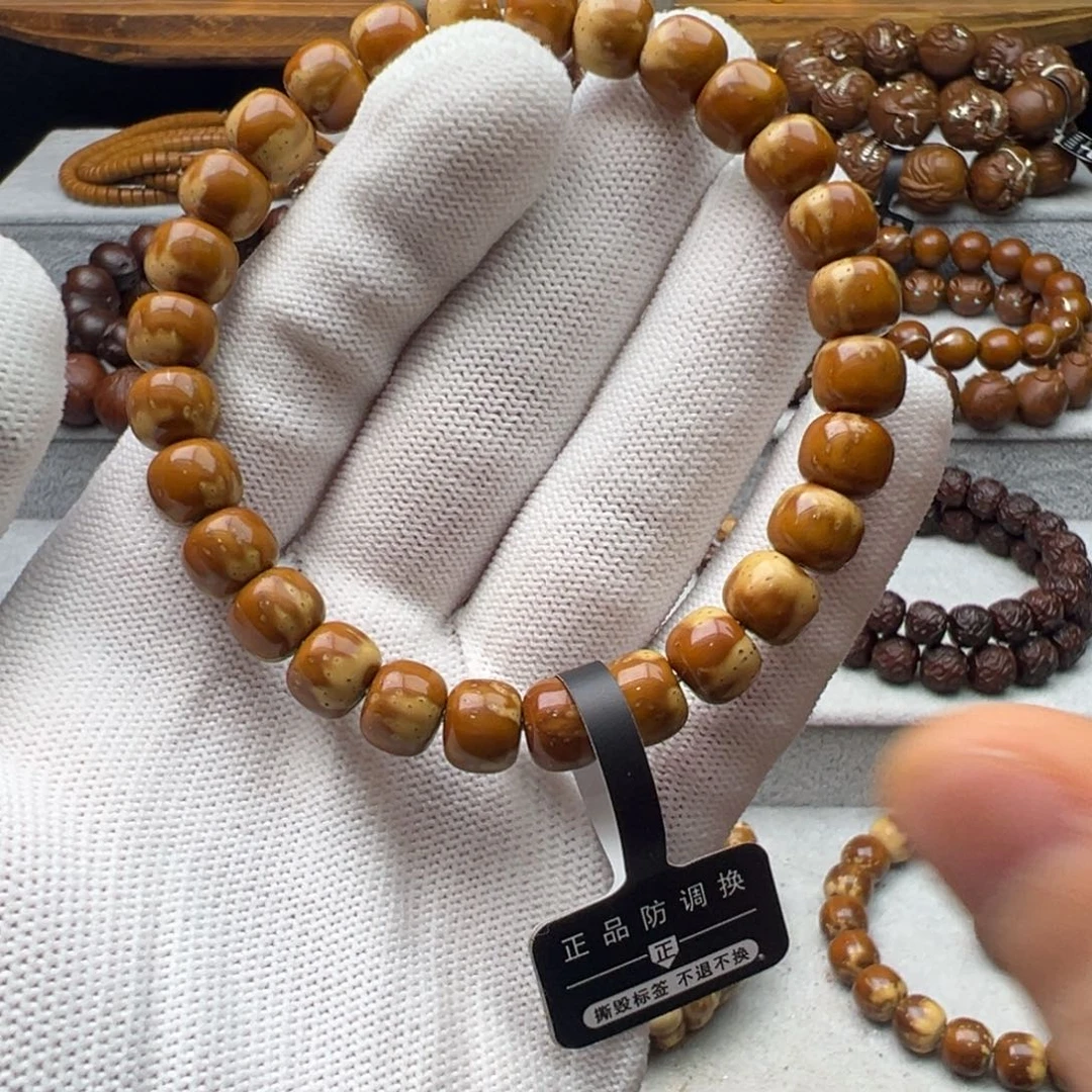 紫金鼠手串辉紫金鼠实心花鼠辉哥