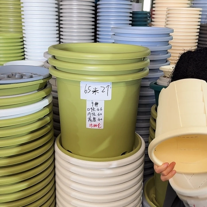 微瑕9#果绿3个无托