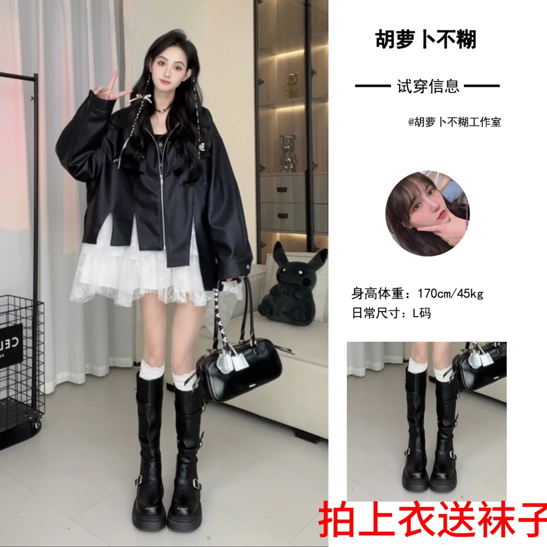 M胡萝卜【假两件抹胸蕾丝裙皮衣外套】春季新款春秋显瘦小个子