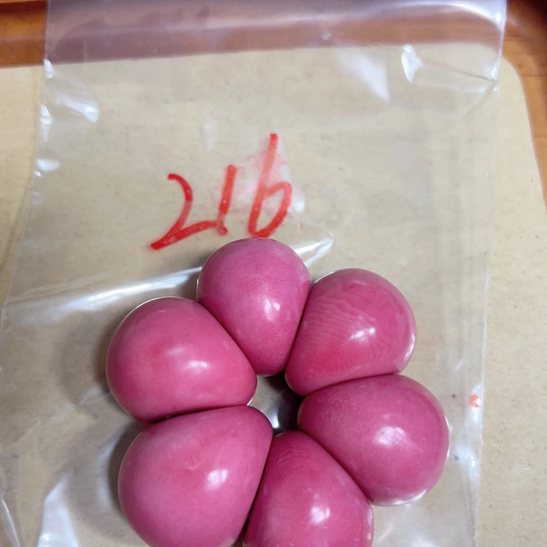 二***a大叶紫檀（黑酸枝木类）216 粉色象牙果手捻子山竹