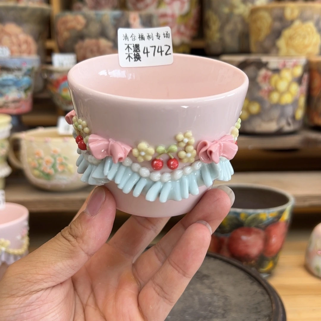 4742福利美盆来咯